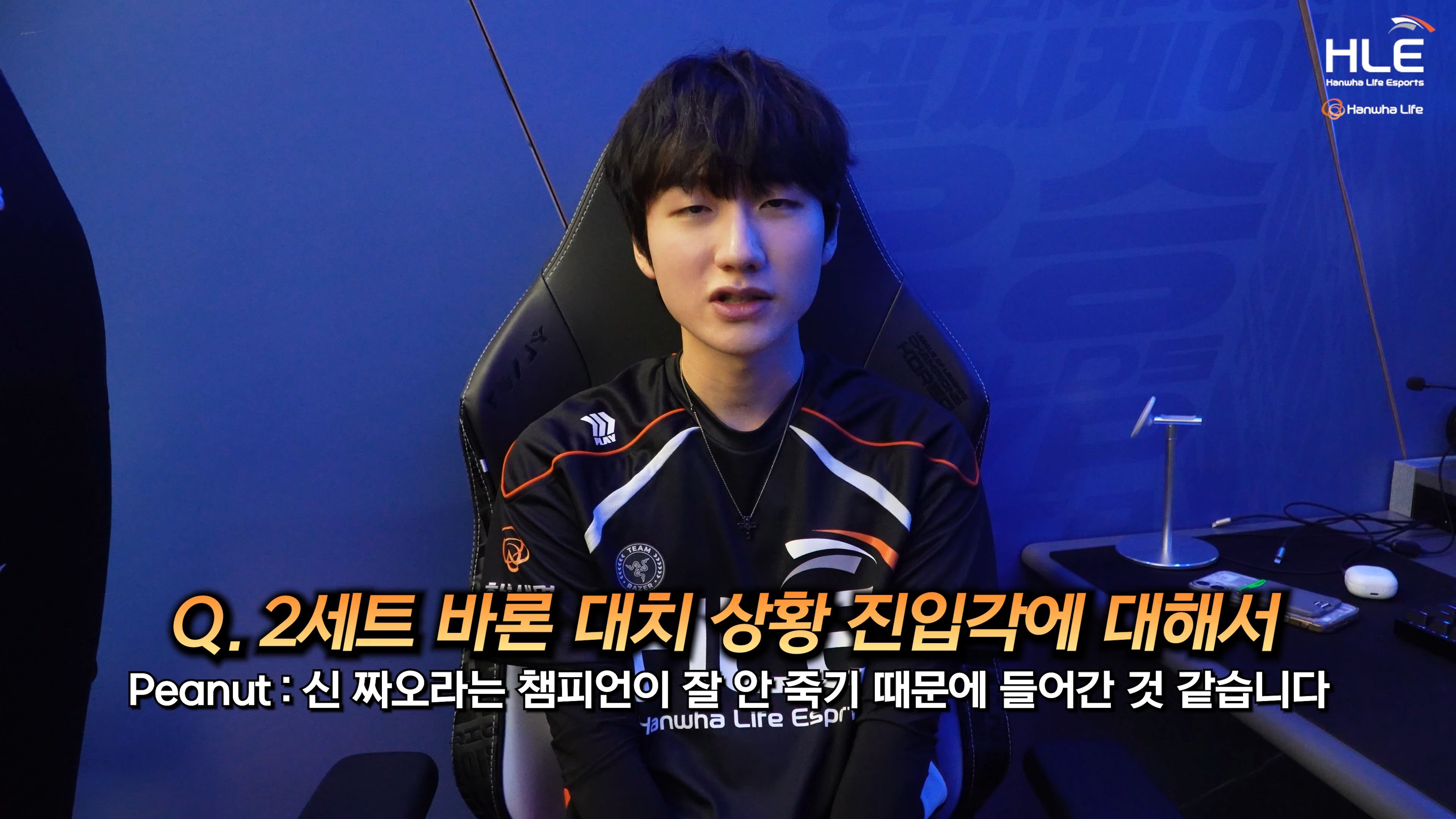 HLE轻取BDS,Clozer打破历史纪录 HLE轻取BDS,Clozer打破历史纪录