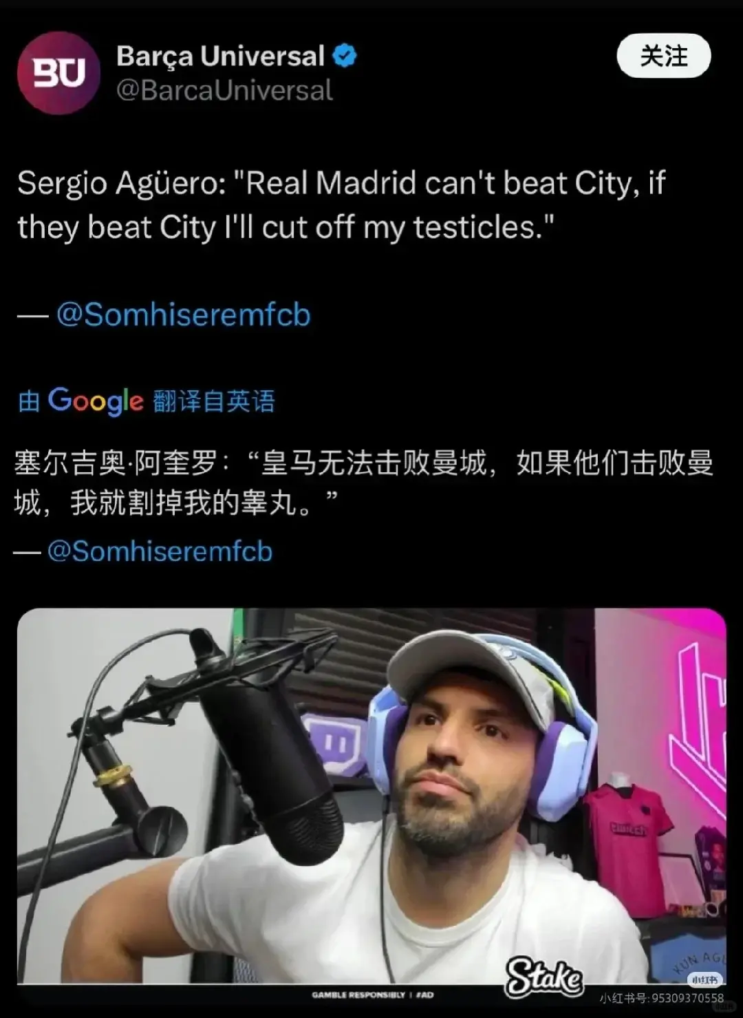 利物浦血洗葡萄牙,阿奎罗惊艳世界的简单介绍 利物浦血洗葡萄牙,阿奎罗惊艳世界的简单介绍