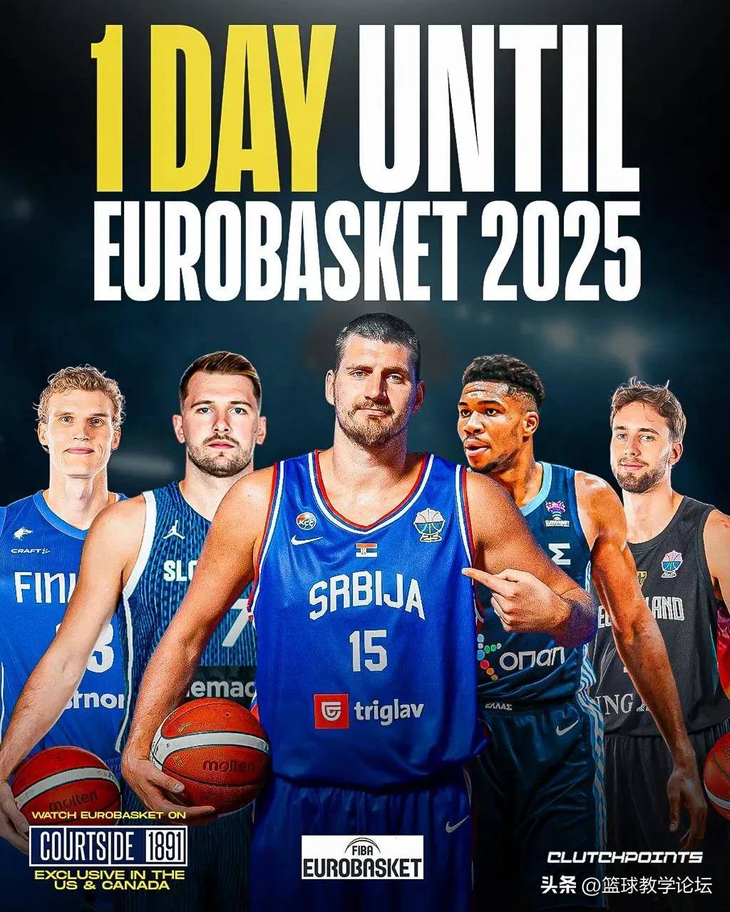 雄鹿横扫土耳其男篮,东契奇惊艳世界的简单介绍 雄鹿横扫土耳其男篮,东契奇惊艳世界的简单介绍