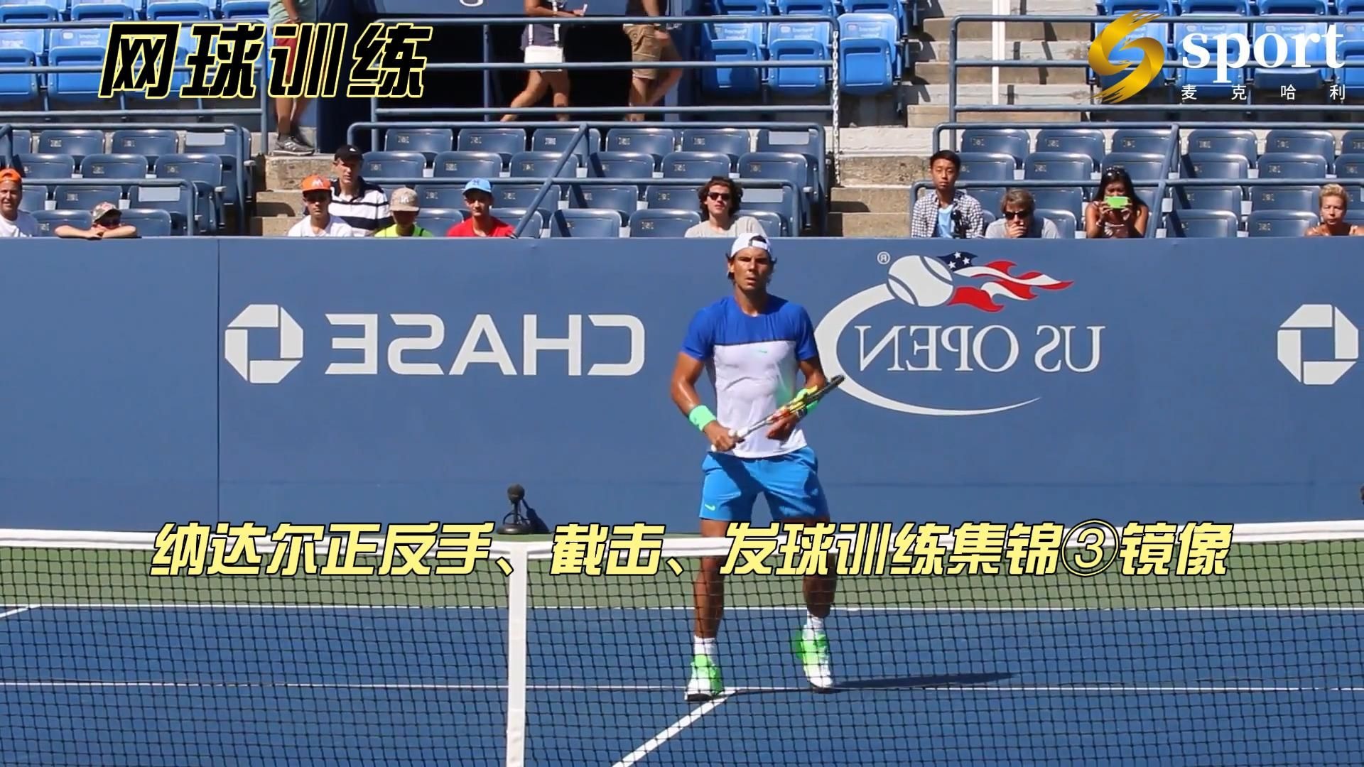 英国网球队横扫德国网球队,纳达尔关键制胜的简单介绍 英国网球队横扫德国网球队,纳达尔关键制胜的简单介绍