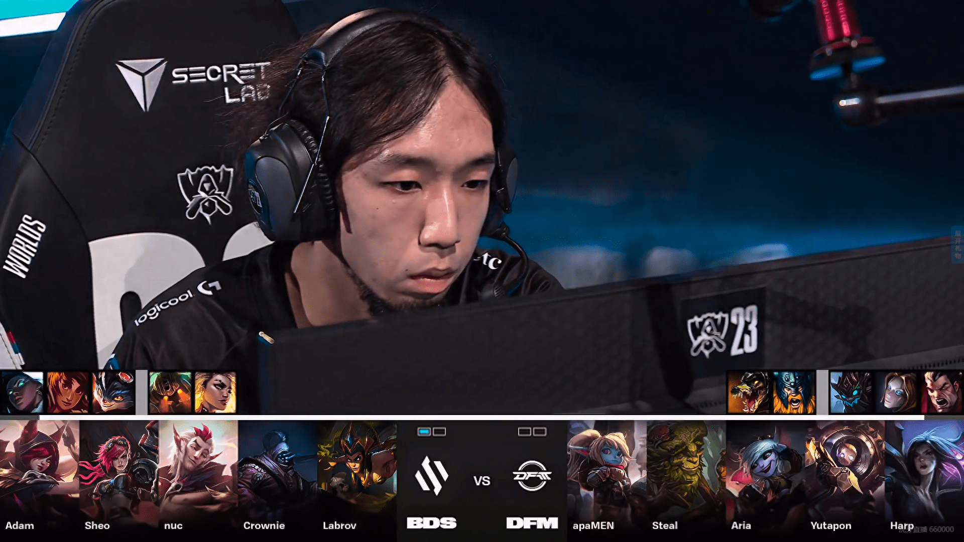 DFM爆冷BDS,Scout打破历史纪录 DFM爆冷BDS,Scout打破历史纪录