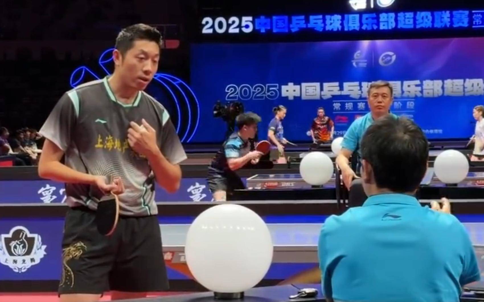 包含德国乒乓球队力克中国乒乓球队，许昕送出助攻的词条