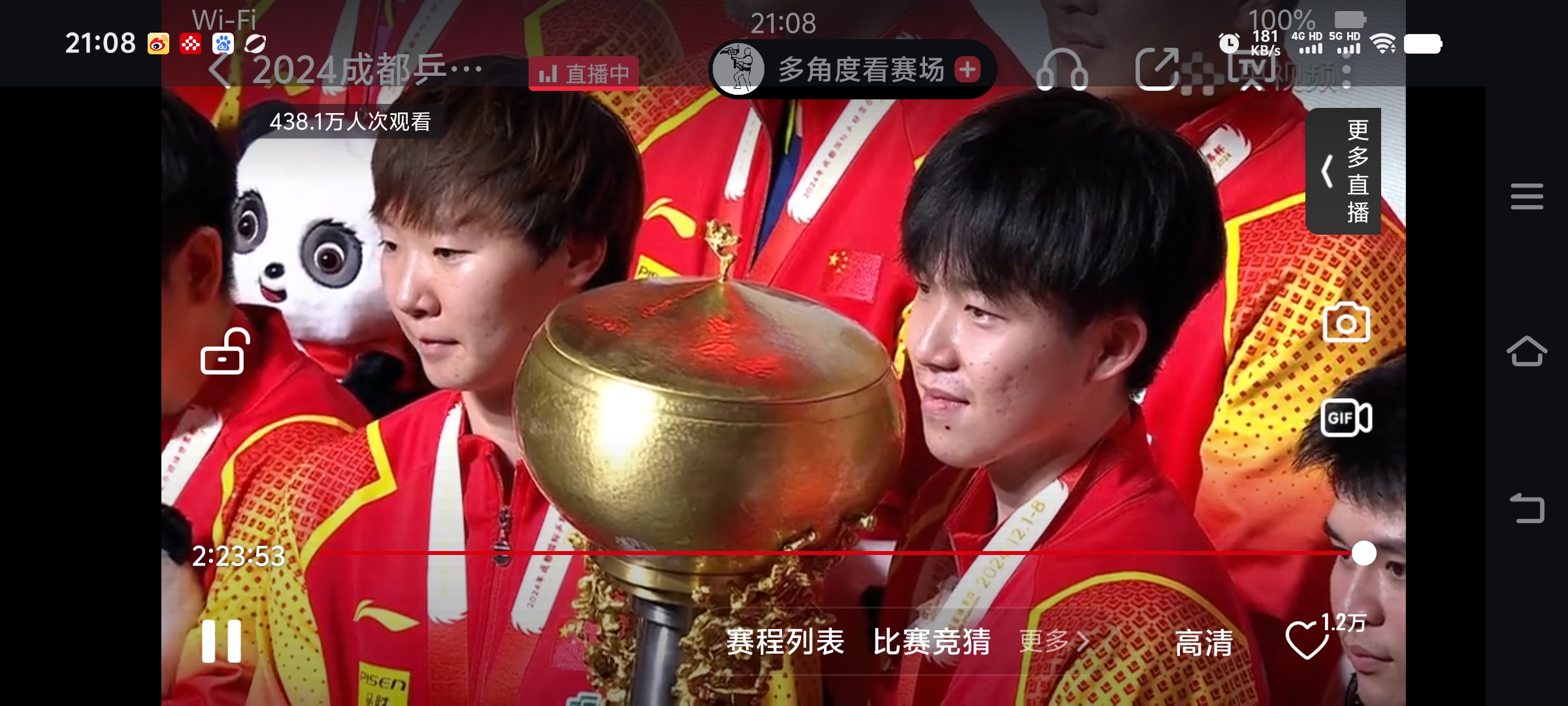 队员技术精湛，展现个人实力和团队精神的简单介绍