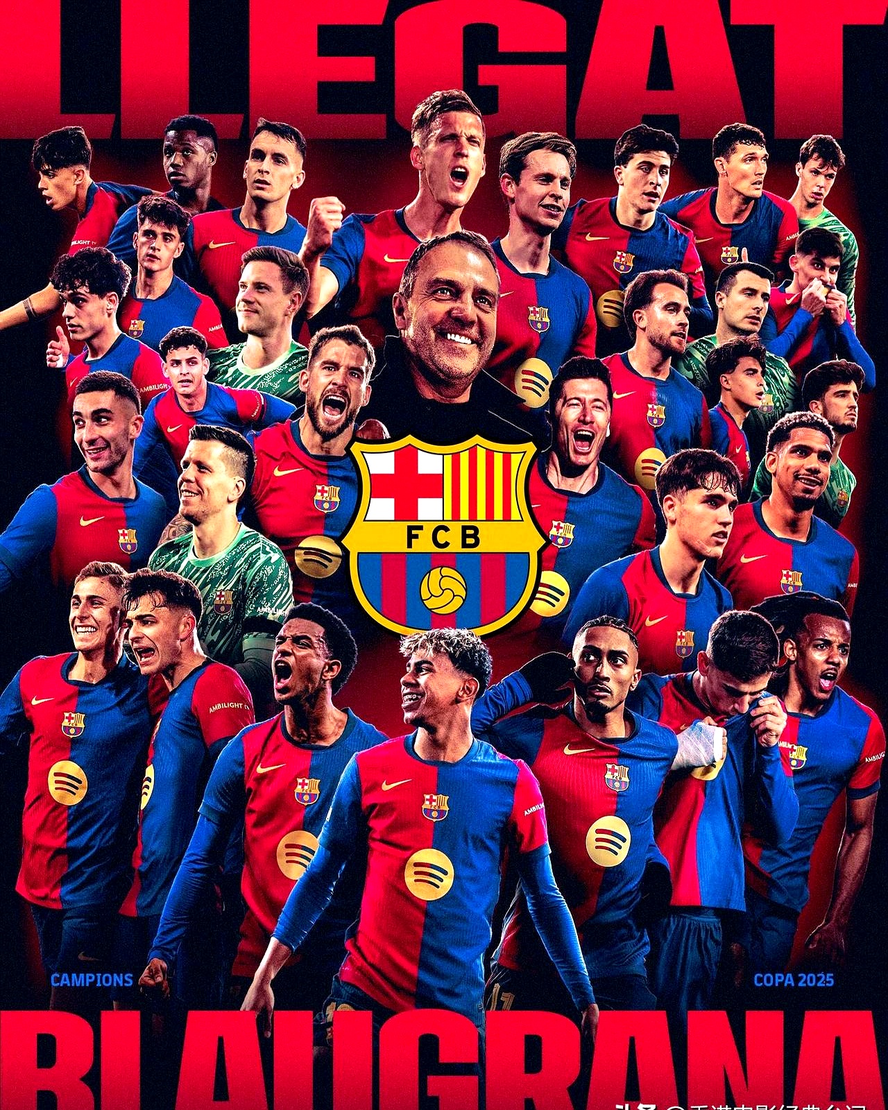 弗赖堡主场力克对手，豪取三分