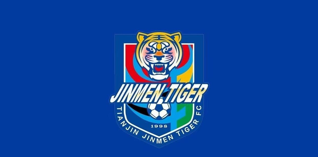 关于河南建业迎战中超升班马,必须赢球保住前位的信息 关于河南建业迎战中超升班马,必须赢球保住前位的信息