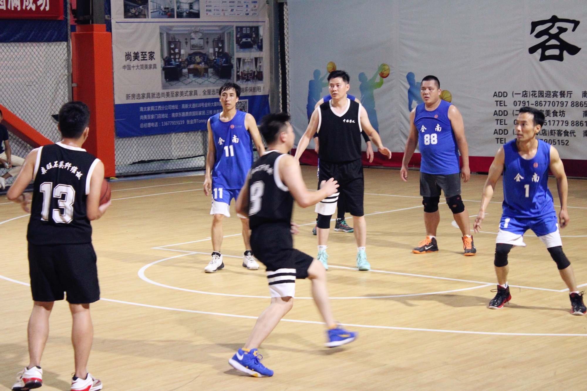 南美洲篮球联赛半决赛激情上演 南美洲篮球联赛半决赛激情上演