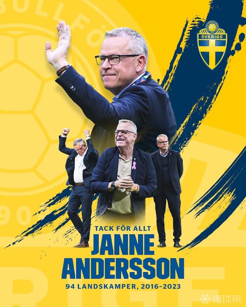 包含瑞典队在欧洲杯预选赛中遭遇不利，亟需调整状态！的词条