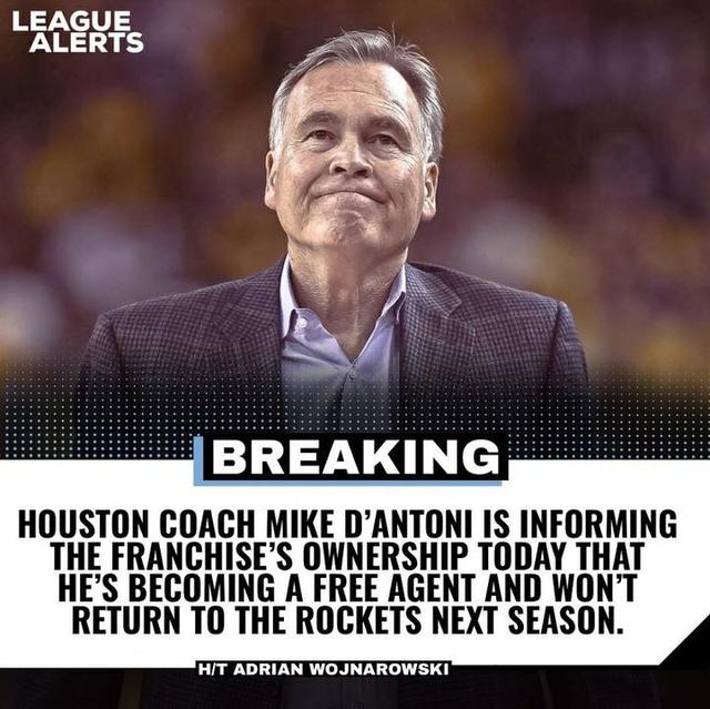 雷霆队主教练换帅，球队战绩创低谷！的简单介绍