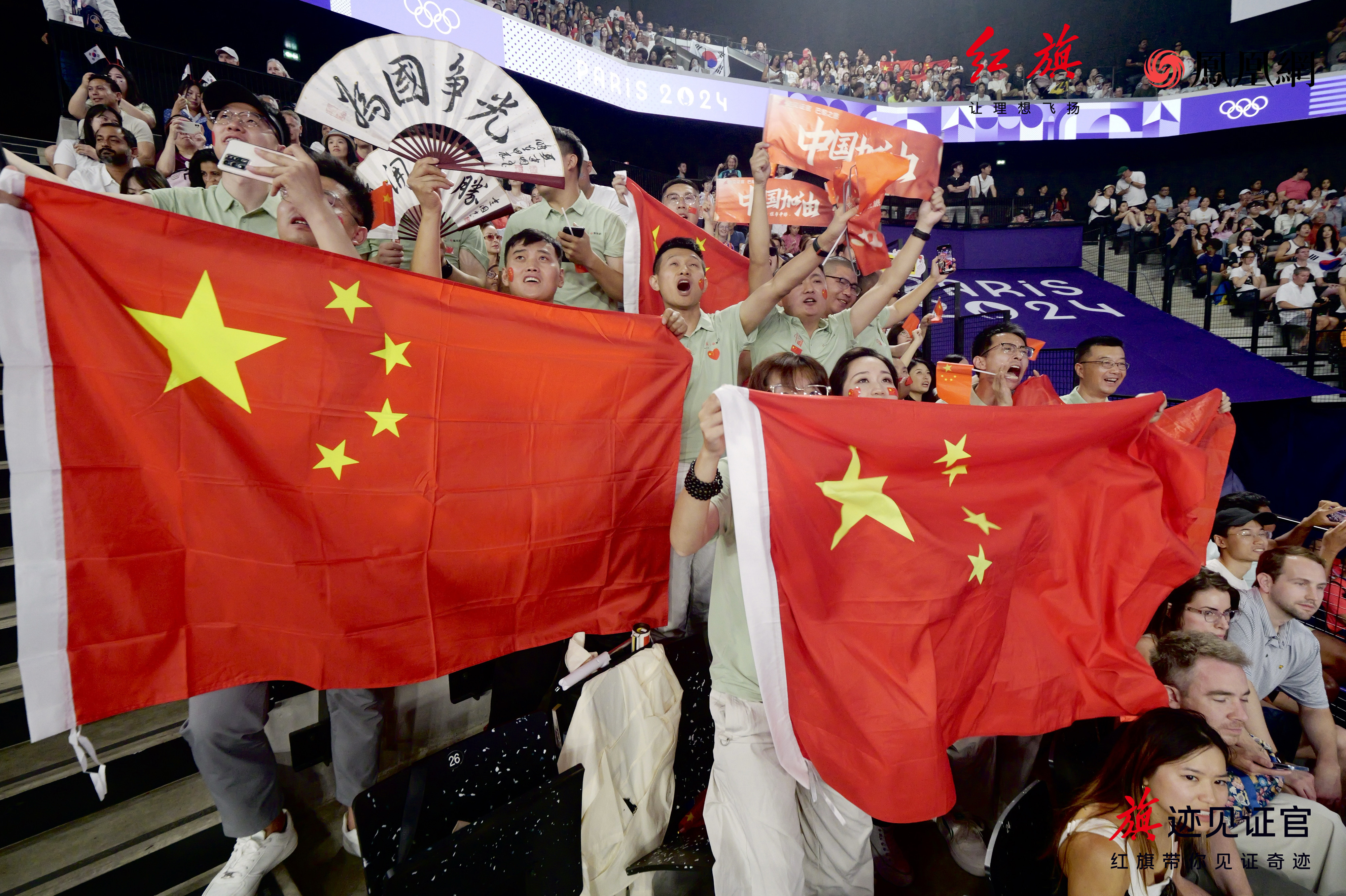 关于北京奥体球场迎胜利，国安表现强劲的信息